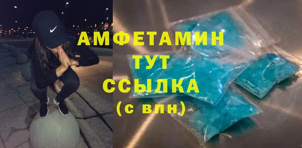 мефедрон Липки