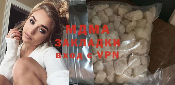 кокаин колумбия Белоозёрский