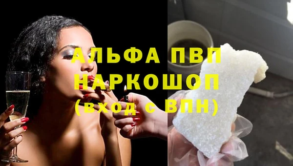mix Лагань