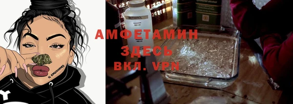 кокаин колумбия Белоозёрский