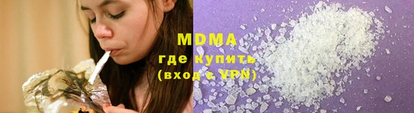 кокаин колумбия Белоозёрский