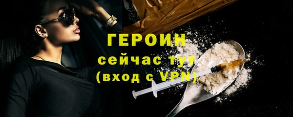 кокаин колумбия Белоозёрский