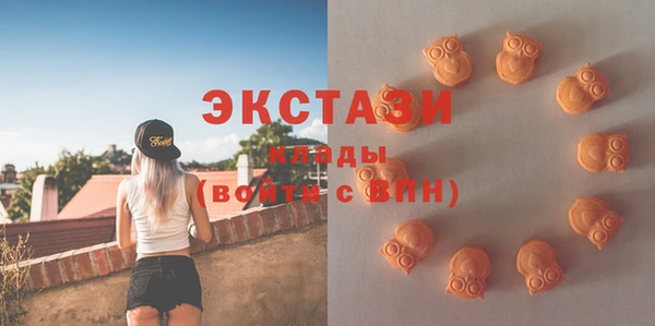 мефедрон Липки