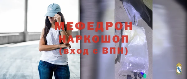 индика Лихославль
