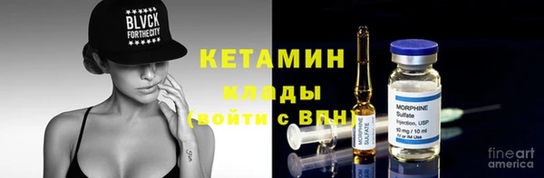 не бодяженный Лабытнанги