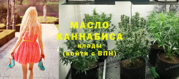 кокаин колумбия Белоозёрский