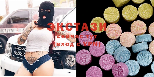 стафф Лиски