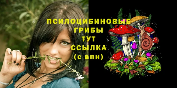 кокаин колумбия Белоозёрский