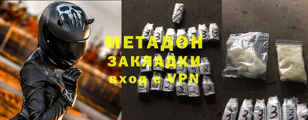 стафф Лиски