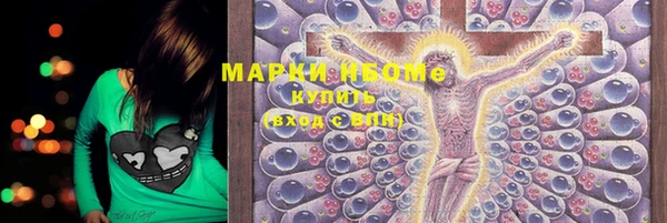 кокаин колумбия Белоозёрский