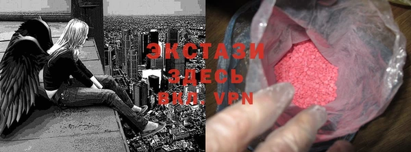 стафф Лиски