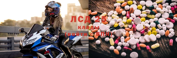 ешки Ладушкин