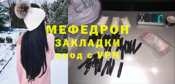 кокаин колумбия Белоозёрский