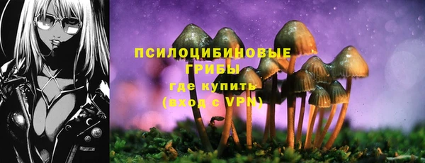 мефедрон Липки