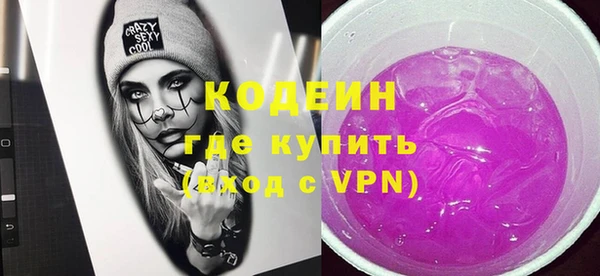 кокаин колумбия Белоозёрский