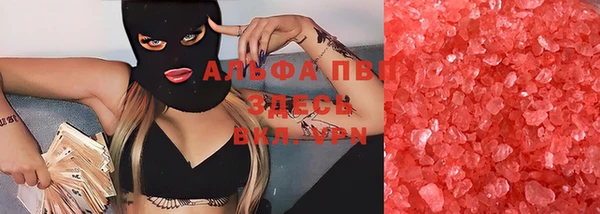 кокаин колумбия Белоозёрский