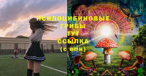 мефедрон Липки