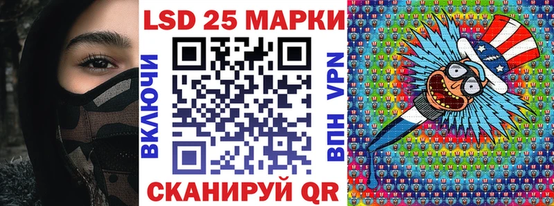 Марки NBOMe 1,8мг  Малмыж 